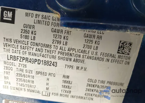 2023 Buick Envision Essence Awd из США, поврежденный, VIN LRBFZPR49PD188243